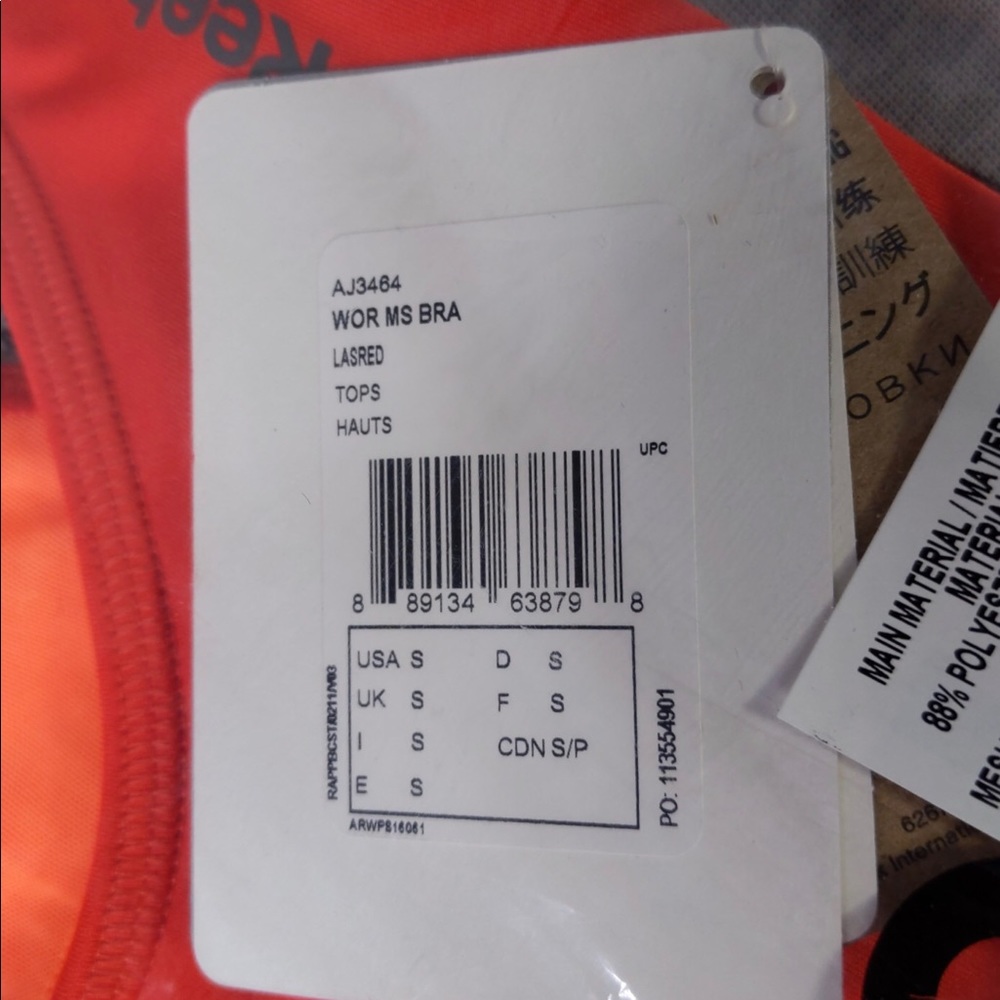 Reebok Workout Ready Medium Support Bra - Picture 6 of 7